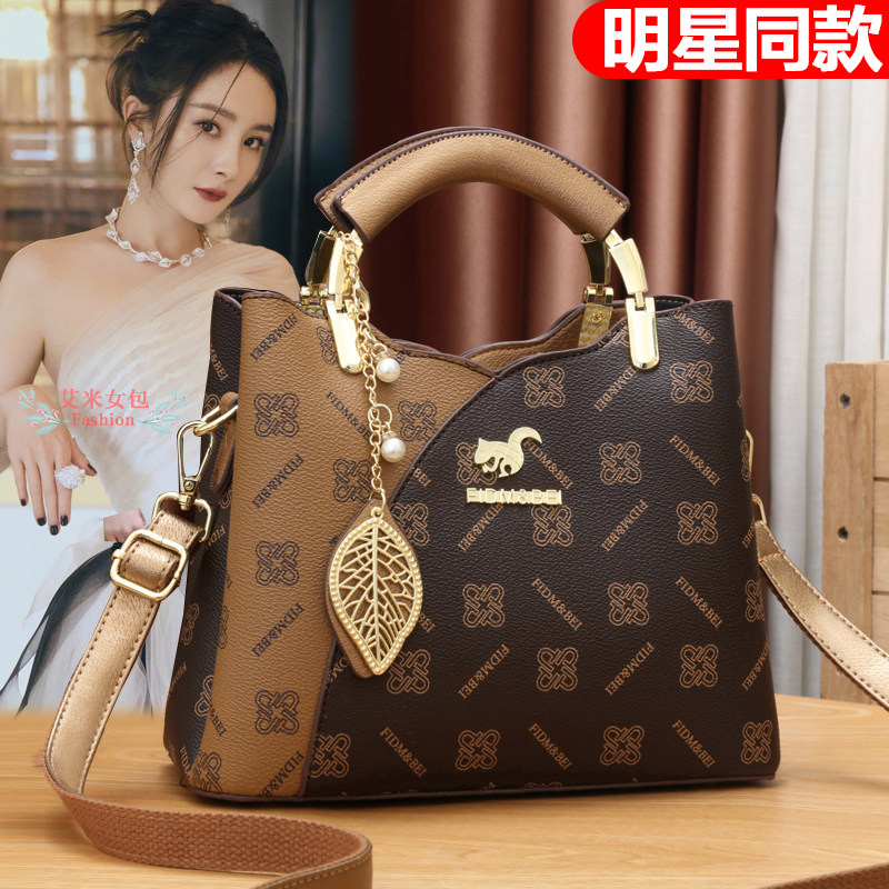 大气手提包真皮质感女包