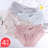 专用蕾丝裤 孕妇内裤 大码 薄款 头 低腰托腹抗菌裆孕早期孕中晚期夏季