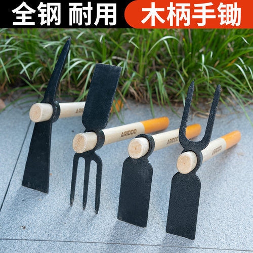代发家用多功能锄头松土专用全钢加厚农具户外便携挖土两用锄镐头
