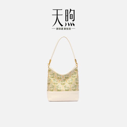 Pmsix天煦新中式非遗名家宋锦苏地锦罗翠影凝香单肩斜挎腋下包女