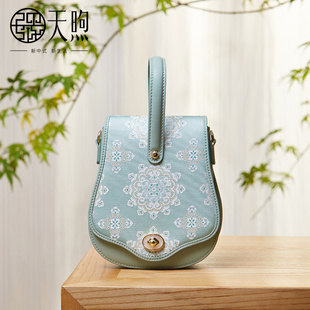 Pmsix天煦马鞍包女中式 国风织锦提花设计旗袍绿色单肩斜挎手提包