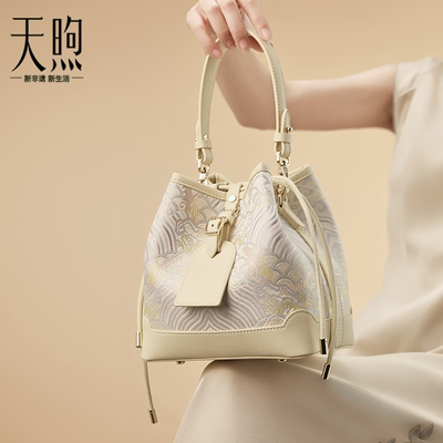 Pmsix天煦江崖海水纹织锦提花复古包包中国风女新中式质感水桶包