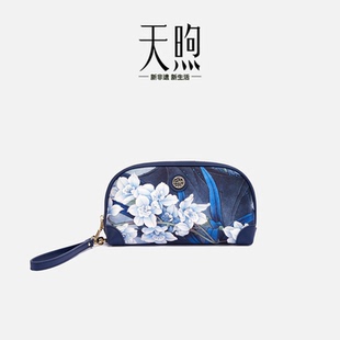 Pmsix天煦新中式国风桑蚕丝墨兰化妆小包手拿钱包送妈妈长辈礼物