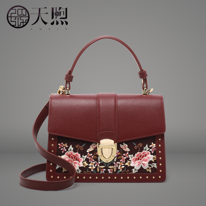 包包女包新款2024中国风头层牛皮手工刺绣斜挎小包复古百搭小方包