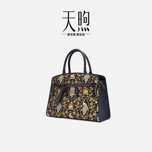 Pmsix天煦新中式非遗名家宋锦陆美瑛聚宝盆孔雀单肩斜挎手提包女