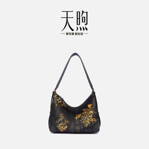 Pmsix天煦国风非遗名家上久楷宋锦明轩照影单肩斜挎包托特大包女