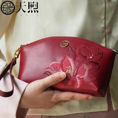 Pmsix天煦斜挎小包大气刺绣牛皮妈妈包中年女士单肩斜挎包手拿包