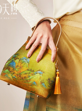 Pmsix天煦包包女千里江山大气中国风复古手提包妈妈包包中年女包