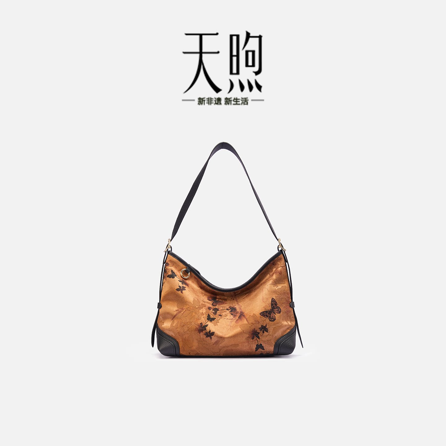 Pmsix女包中国风妈妈包托特包女