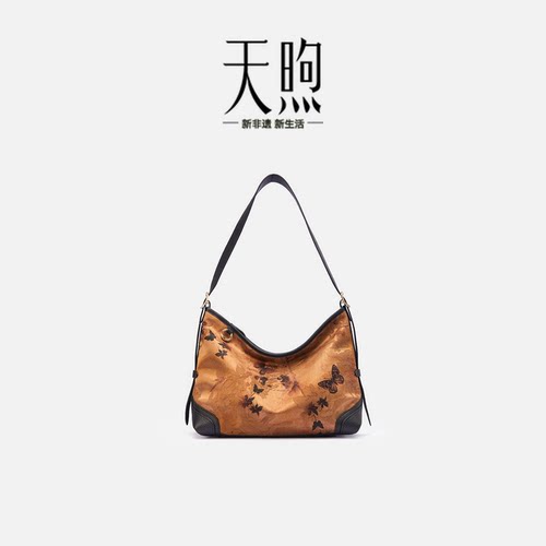 Pmsix天煦新中式国风非遗香云纱单肩斜挎托特大包女妈妈新年礼物