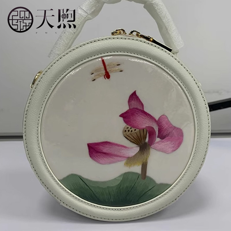 Pmsix手工刺绣包包女小圆包女包