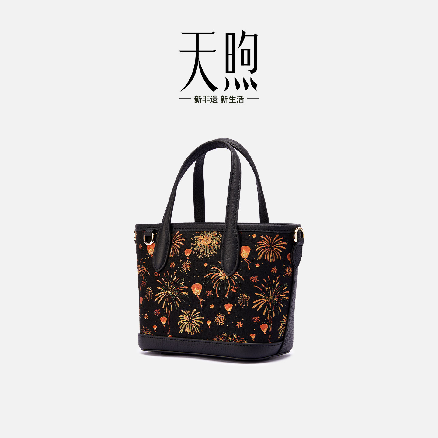 Pmsix女包中国风妈妈包旗袍包女