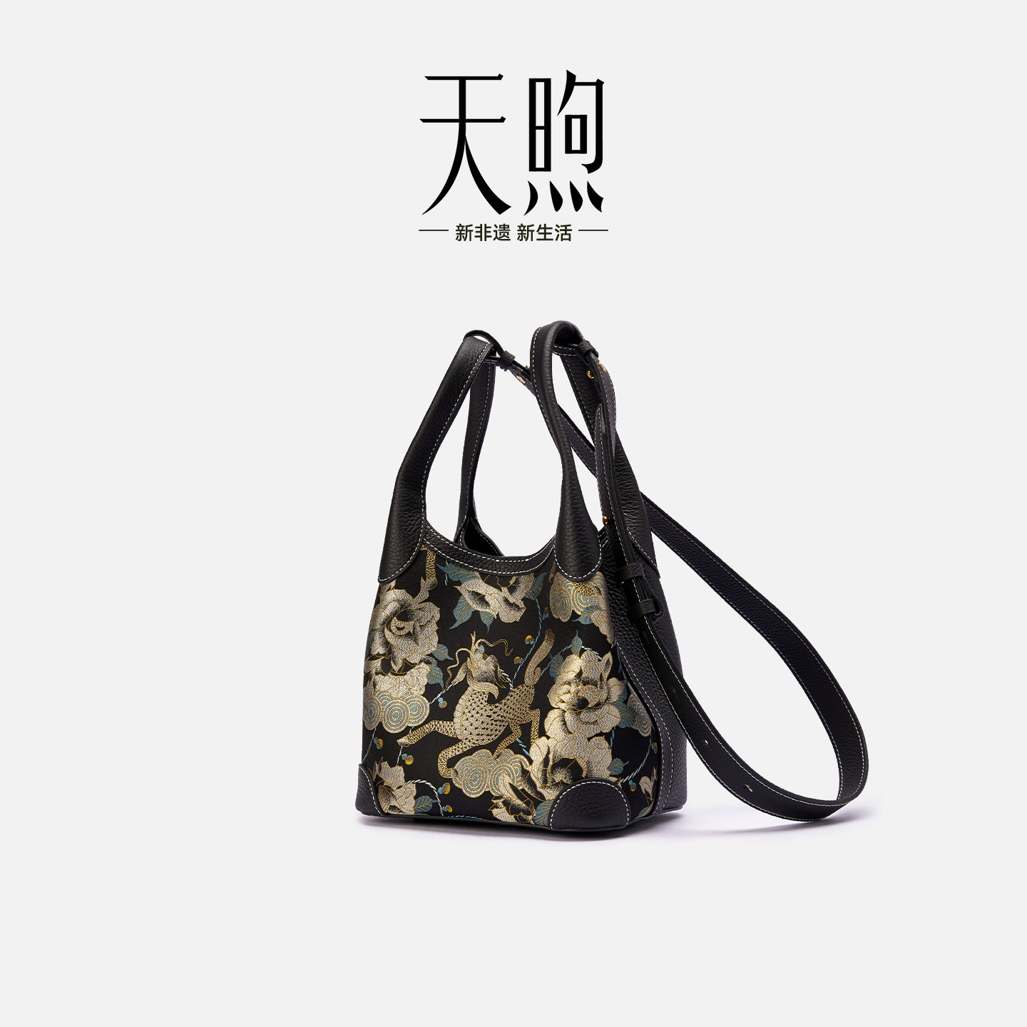 Pmsix女包民族风妈妈包旗袍包女