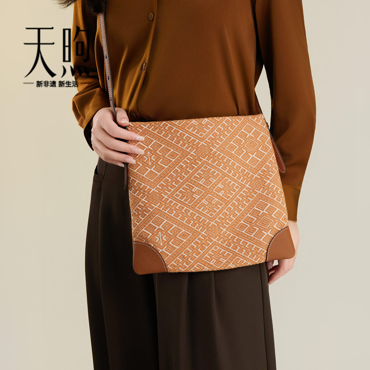 Pmsix女包妈妈包中国风旗袍包女