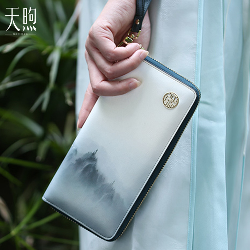 Pmsix新中式国多卡位水墨画牛皮印花长款零钱包女时尚拉链手拿包