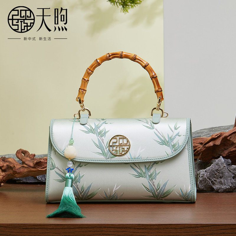 送妈妈礼物天煦经典方形手提包小香风流苏磁扣桑蚕丝单肩斜挎包女