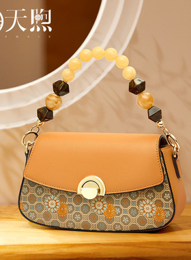 Pmsix天煦女包2023新款复古大气送妈妈包中年女士手提单肩斜挎包