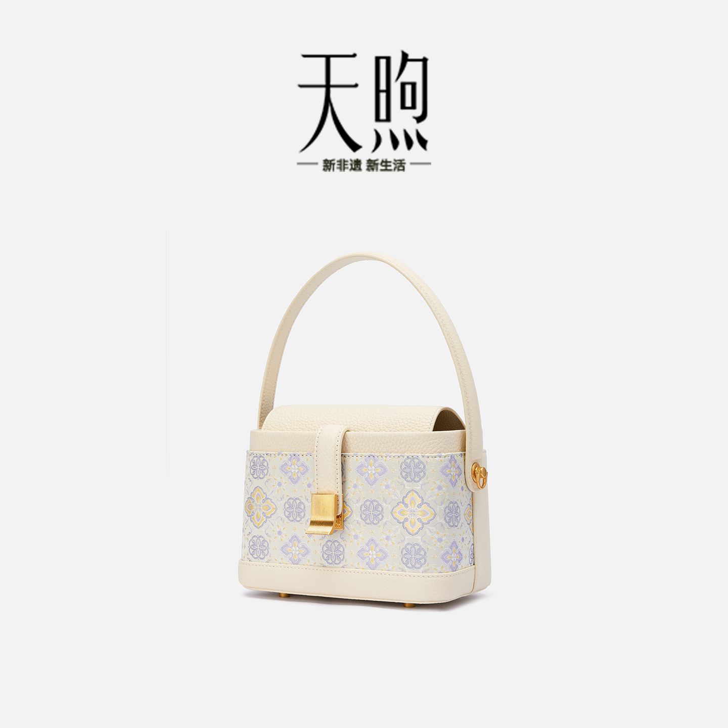 Pmsix女包民族风小方包旗袍包女