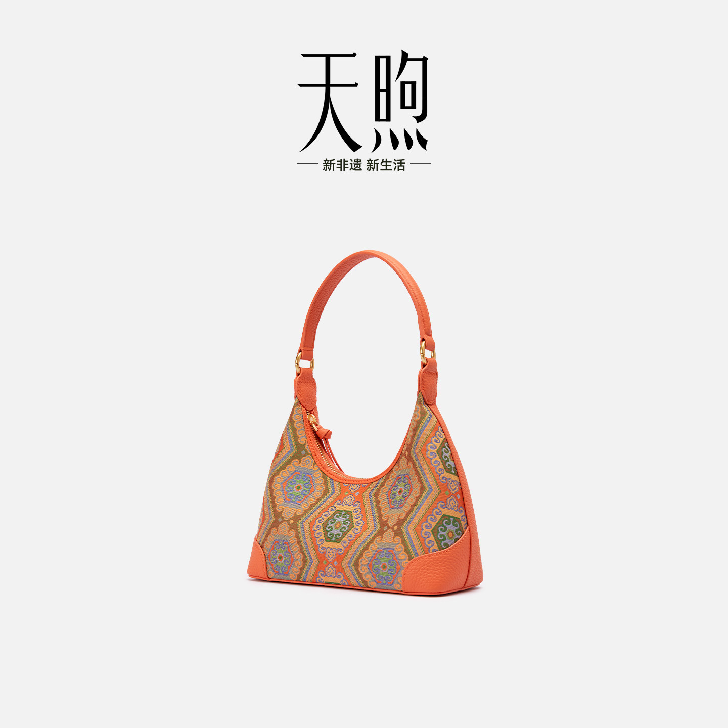 Pmsix女包民族风妈妈包旗袍包女