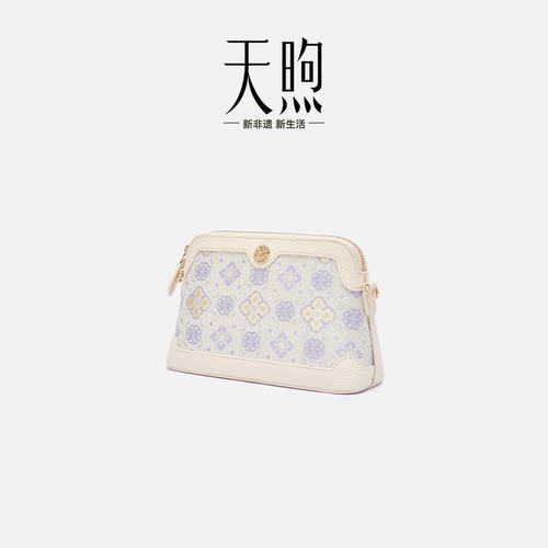 Pmsix天煦女包新中式非遗蜀锦包包轻奢国风单肩斜挎包生日礼物女