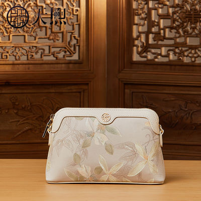 Pmsix天煦手拎女包新中式国风非遗桑蚕丝印花旗袍单肩斜挎牛皮包