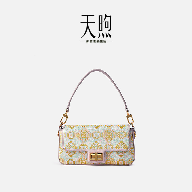 Pmsix天煦非遗宋锦包包中国风单肩包桑蚕丝新中式牛皮斜挎包百搭