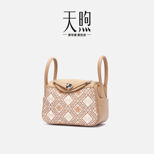 Pmsix天煦新中式非遗名家壮锦李村灵中国结国风包包单肩斜挎包女