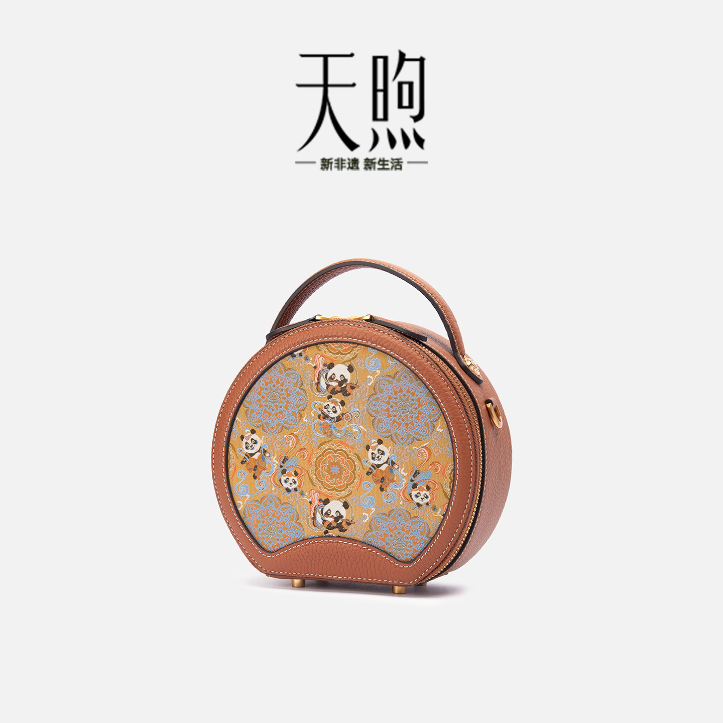 Pmsix女包中国风小圆包旗袍包女