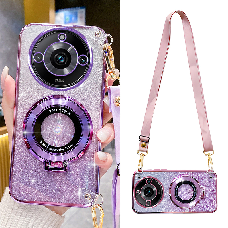 带车载磁吸支架+斜挎背带挂绳