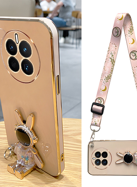 mate60兔子适用华为mate50手机壳新款竖立支架mate40pro斜挎可背mate70带挂绳mate80镜头全包边防摔硅胶软壳