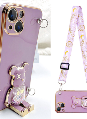 糖果暴力熊适用苹果14手机壳带支架竖立iPhone13/11新款12promax镜头全包防摔16硅胶7plus斜挎17挂绳xs可背15