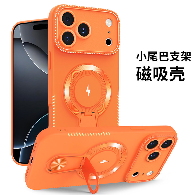 金属磁吸圈iPhone16promax手机壳可无线充电适用苹果17带隐形支架15plus全包镜头保护14硅胶13防摔12/11软壳
