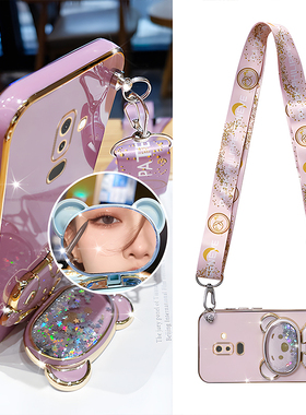 适用三星Galaxy手机壳女新款补妆镜子支架j730/J530/J330/J7prime/J6prime/J5prime/J4plus/J2带挂绳斜挎可背