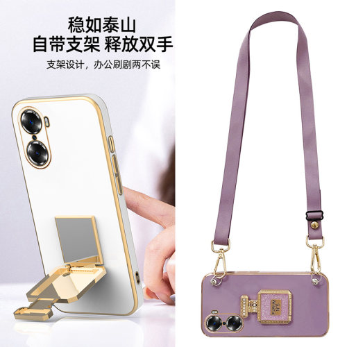 多功能带支架+补妆镜子+斜挎背带