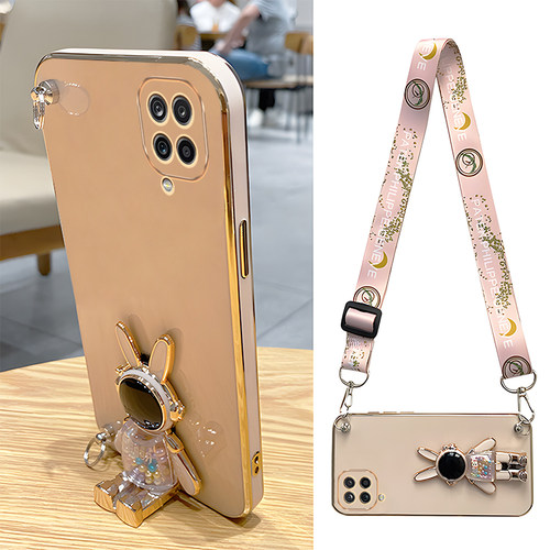 三星Galaxy可站立支架+斜挎背带