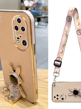 糖果兔子适用华为p60手机壳新款竖立支架p50斜挎可背Pura70带挂绳p70pro镜头全包边p80防摔p40硅胶Pura80软壳