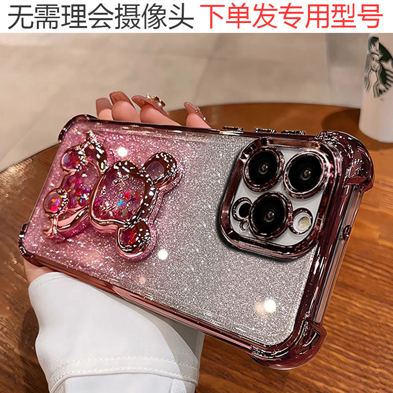 适用华为mate60pro手机壳新款流沙暴力熊Mate70镜头膜全包mate50防摔Mate40E闪粉硅胶软Mate80斜挎可背带挂绳