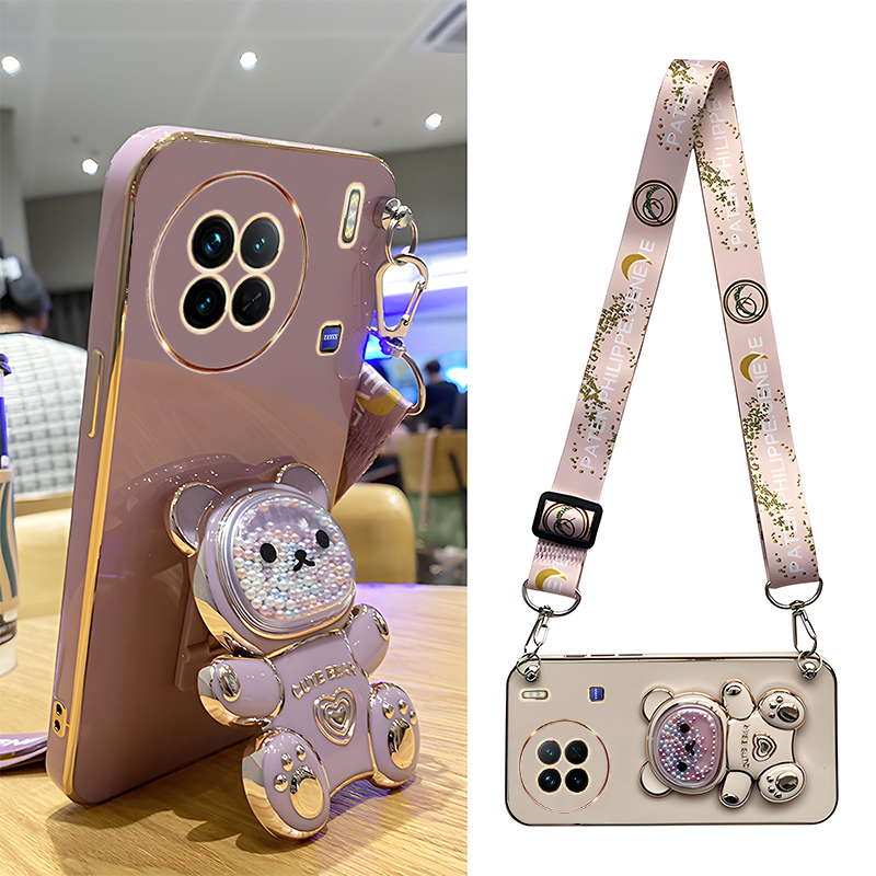 可站立横屏折叠支架+斜挎背带