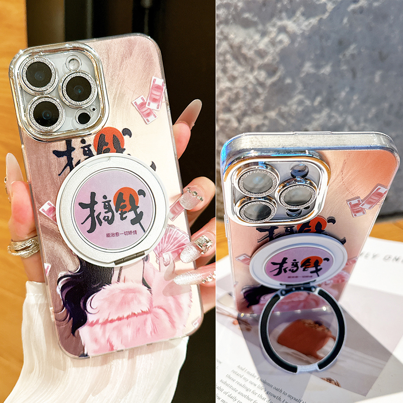 搞钱适用红米k80pro手机壳新款自带镜头膜k70至尊版站立式支架k60ultra旋转指环扣K50高级感女神款全包边防摔 3C数码配件手机保护套/壳原图主图