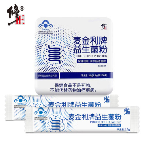 多买优惠麦金利复合益生菌粉蓝帽