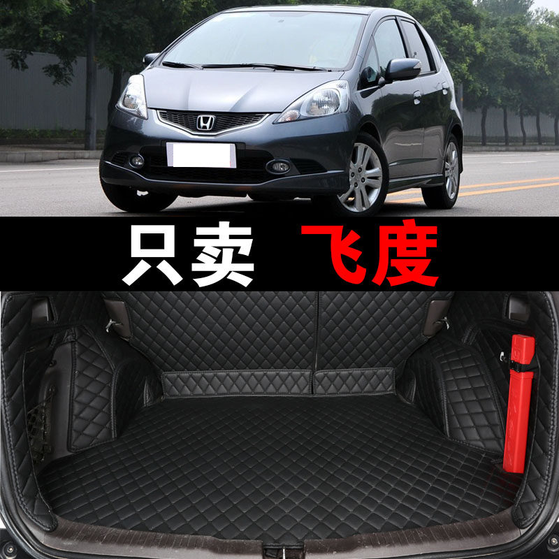 孕婴环保 全包围  质保五年  免费换新