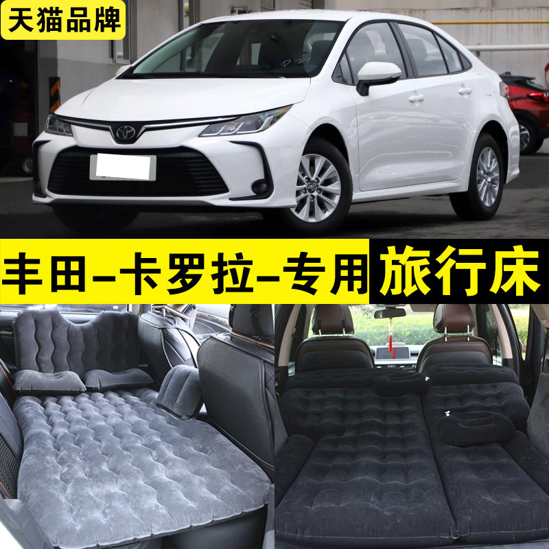 卡罗拉充气床丰田车载旅行床