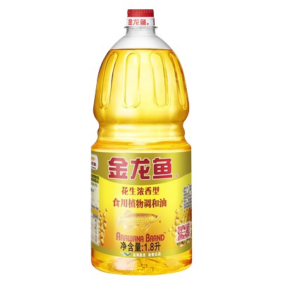 花生食用植物金龙鱼组合