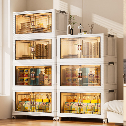 【新品有折扣】加厚折叠收纳箱