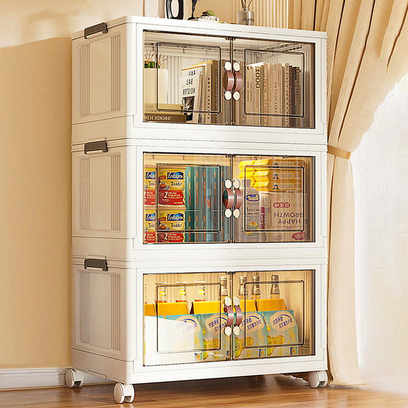 收纳柜子置物柜家用玩具零食储物柜收纳箱多层折叠塑料柜子免安装