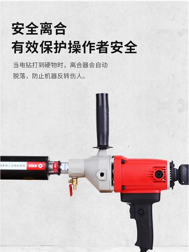 Рука Ruiqijinda с высоким содержанием казая с высоким содержанием промышленности -Адгрейский воздушный кондиционирование Punching Rotor 6110B Электрический инструмент