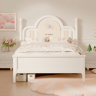 七叶木儿童床女孩男孩贝壳床原创儿童家具1.5米青少年单人床现代