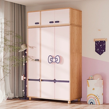七叶木儿童衣柜实木儿童房收纳衣橱白蜡木简约男孩女孩2门3门衣柜