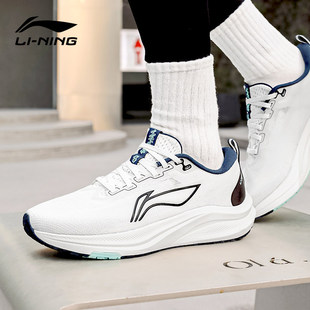 李宁跑步鞋男2026秋冬新款赤兔8青少年体测体考运动鞋缓震慢跑鞋