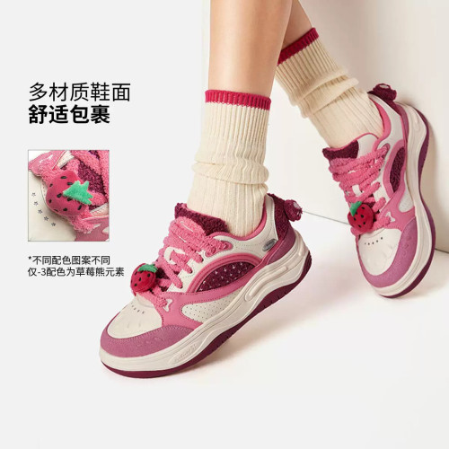 李宁草莓熊联名女低帮厚底板鞋